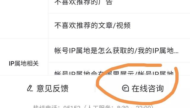 流量限流了怎么辦怎么恢復(fù)限流（快手限流了怎么辦怎么恢復(fù)限流）