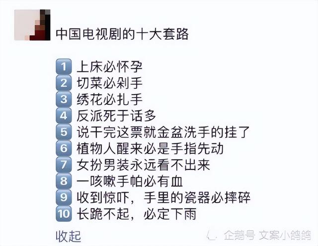 婚紗照文案朋友圈簡(jiǎn)短，婚紗照朋友圈的文案？