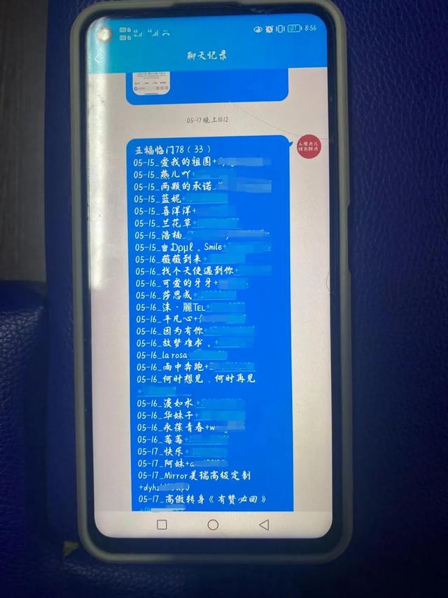 動(dòng)動(dòng)手指玩游戲賺錢(qián)（手機(jī)游戲賺錢(qián)）