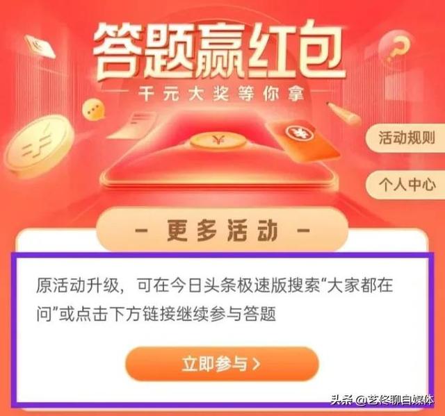 快手作品點(diǎn)贊網(wǎng)站免費(fèi)平臺(tái)一元一百個(gè)便宜，快手作品點(diǎn)贊網(wǎng)站免費(fèi)平臺(tái)微信？
