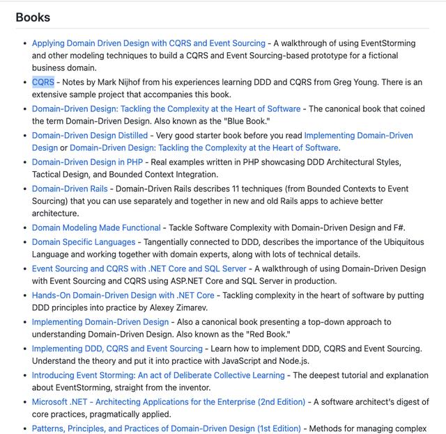 項目書模板范文，項目書模板范文不常見？