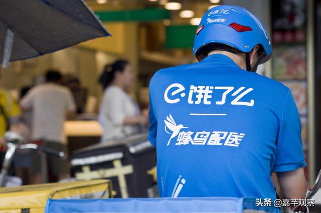 怎么跑外賣兼職配送員（怎么跑外賣兼職才能賺錢_）