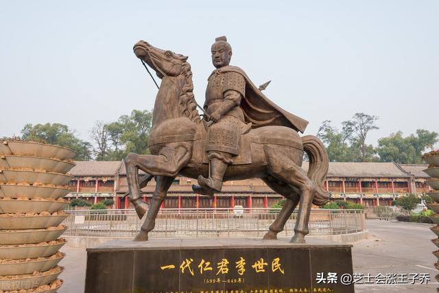魏征進諫的故事簡短(魏征直言進諫的故事 啟示)