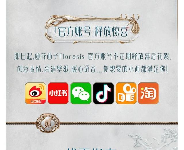 互聯(lián)網(wǎng)新媒體矩陣到底是什么（新媒體矩陣中的橫向矩陣又被稱為_(kāi)）