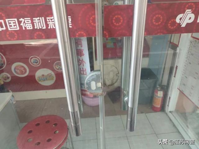 江蘇福利快3D（江蘇福利快三）