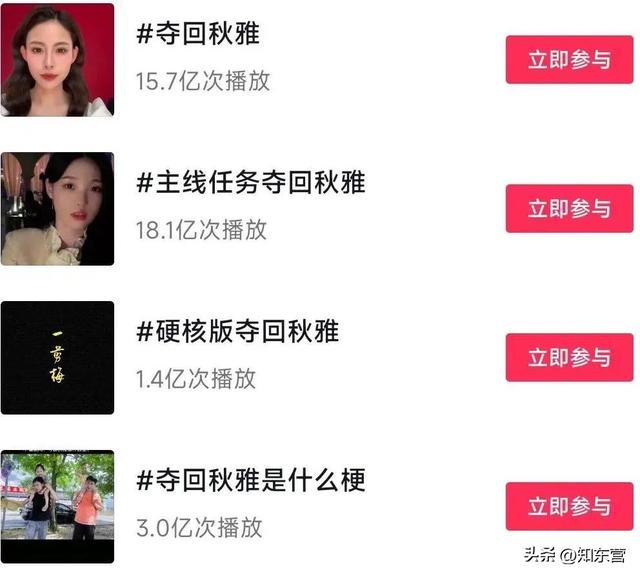 抖音歌曲2020最火歌曲100首完整版，100首抖音最熱歌曲大全2021？