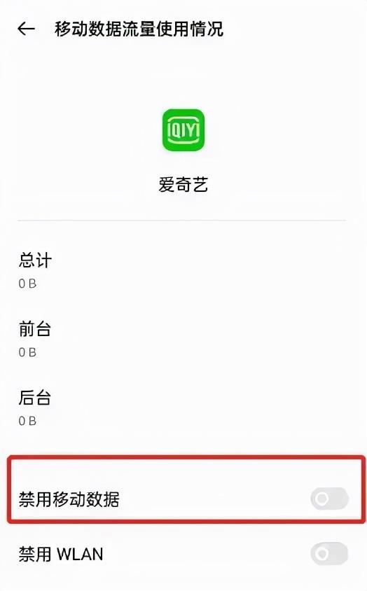 蘋果還原網(wǎng)絡(luò)設(shè)置的后果，蘋果還原網(wǎng)絡(luò)設(shè)置什么后果