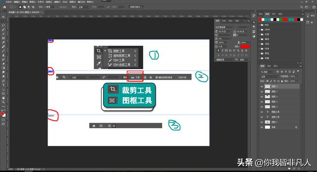抖音視頻綠幕素材，抖音綠幕素材庫(kù)？
