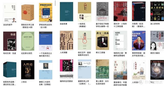 蘋果手機(jī)微信朋友圈怎么定位到外省，iphone朋友圈定位外省？