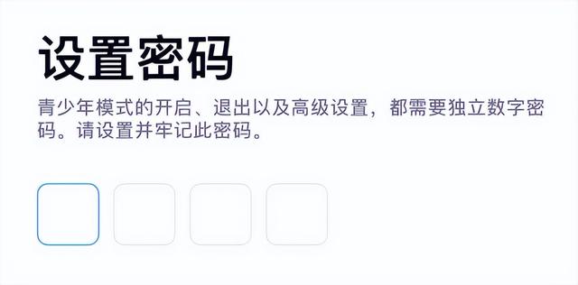 qq上的小程序如何關(guān)閉，怎么可以關(guān)閉qq小程序？