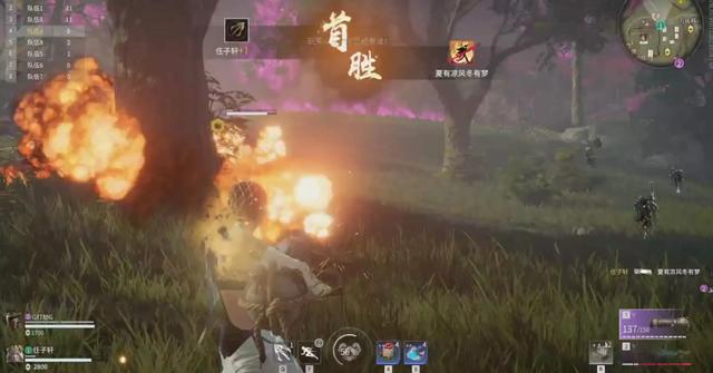 uplive直播平臺怎么樣？up直播是哪個公司的