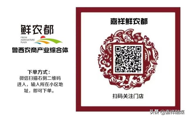 快團(tuán)團(tuán)微信賣貨小程序怎么用提現(xiàn)提不了，快團(tuán)團(tuán)微信賣貨小程序怎么用提現(xiàn)提不了錢？