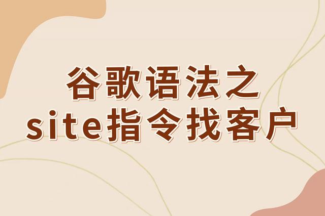 免費(fèi)一級(jí)域名注冊(cè)平臺(tái)（免費(fèi)一級(jí)域名注冊(cè)中心）