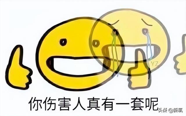 網(wǎng)紅星探直播選秀，帥哥美女紛紛落榜，年度能消除顏值焦慮的素材