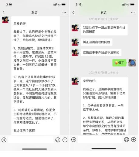 適合學(xué)生黨投稿賺錢的軟件，學(xué)生黨賺稿費？