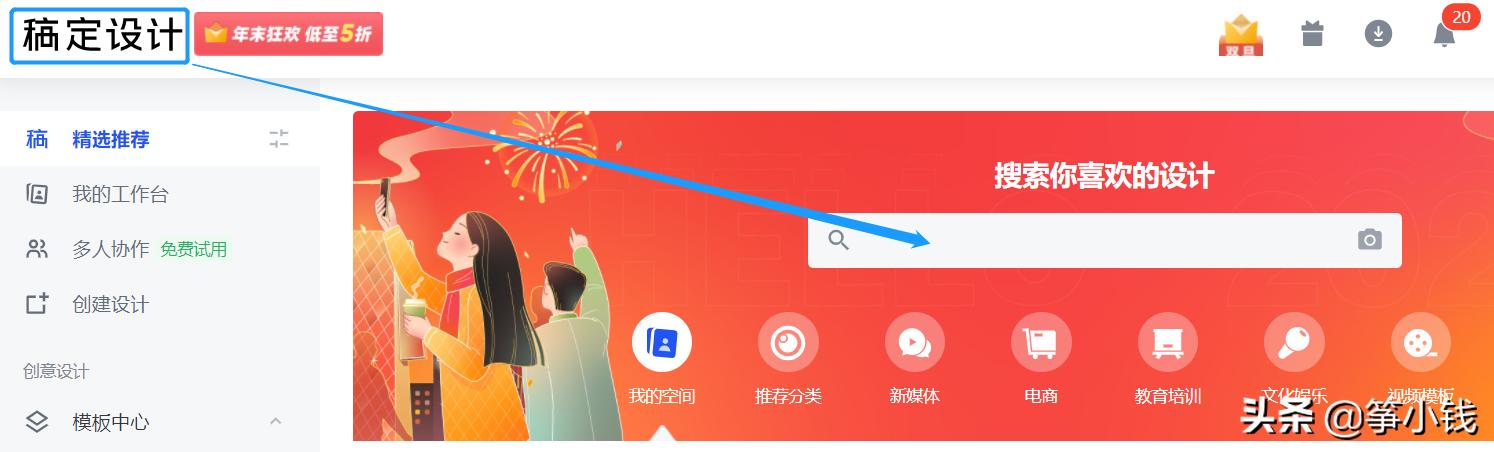 小紅書如何發(fā)視頻及文字（小紅書的筆記怎么只發(fā)文字）