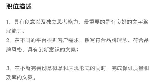什么是新媒體運營（新媒體運營工作是什么這個行業(yè)怎么樣）