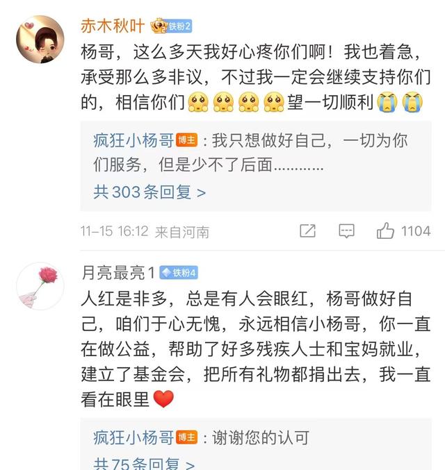 抖音上面賣的399元機械表唯凱諾，抖音上面賣的399元機械表唯凱諾是真的嗎？
