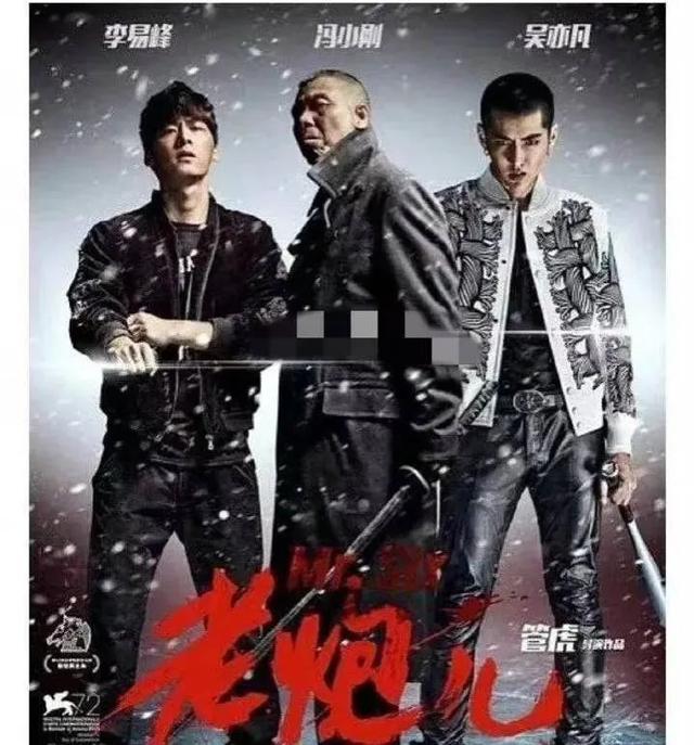 娛樂圈睡粉絲的男藝人，哪個(gè)男明星睡粉絲懷孕了？