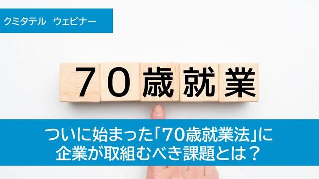 麥當勞兼職一星期必須上幾天班，麥當勞兼職一星期必須上幾天班嗎？
