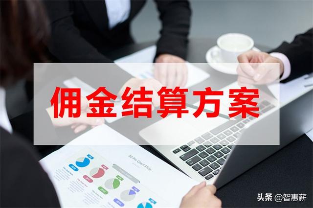 短視頻帶貨賺傭金平臺可靠嗎,還送百萬流量（短視頻帶貨賺傭金平臺我們要交錢嗎_）