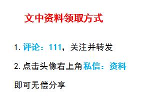 電商會計復(fù)雜嗎（電商和會計哪個難度更高）