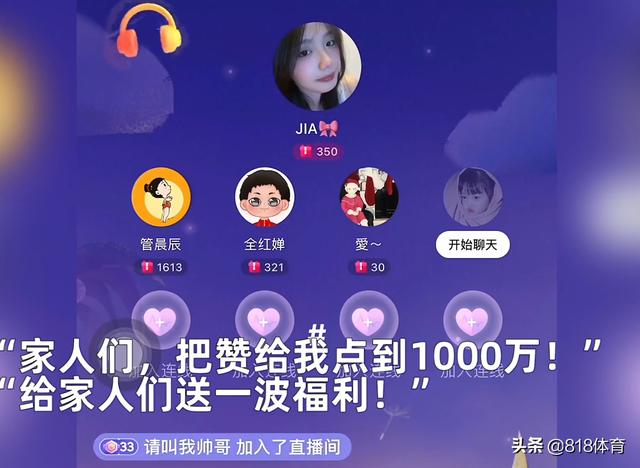 qq名片贊便宜快速秒贊平臺(tái)，免費(fèi)qq一萬名片贊軟件？