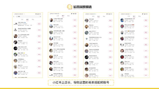 哪個(gè)平臺(tái)新人主播好賺錢（直播提成高的新平臺(tái)）