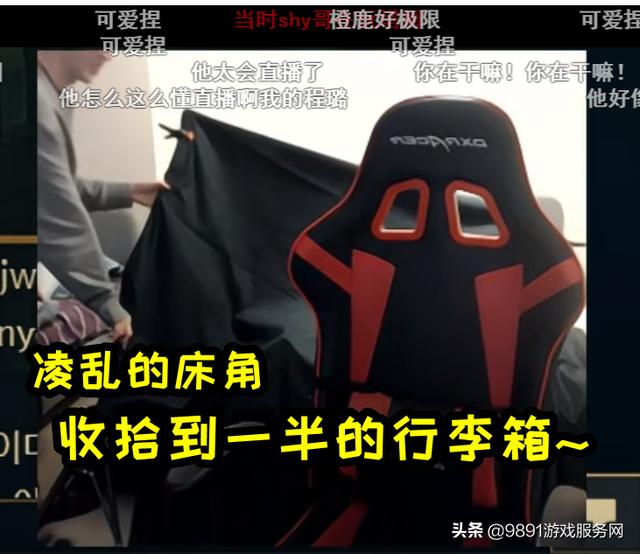 直播背景墻圖片怎么弄呢，直播背景墻圖片怎么弄呢白色