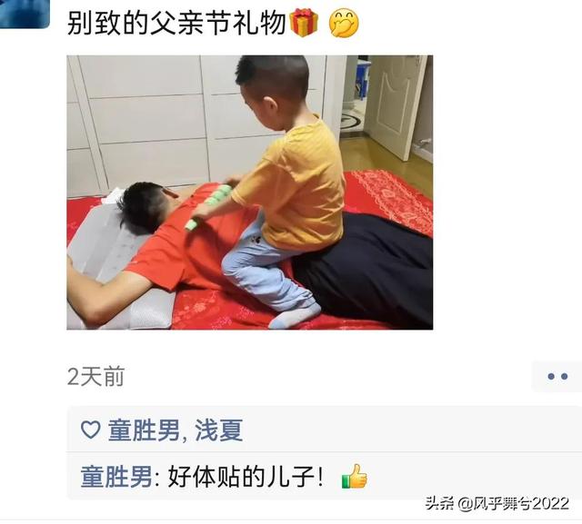 爸爸生日文案朋友圈短句，爸爸生日文案朋友圈短句搞笑？