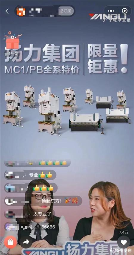 抖音直播賣什么東西比較好做（抖音直播賣什么東西好賣）