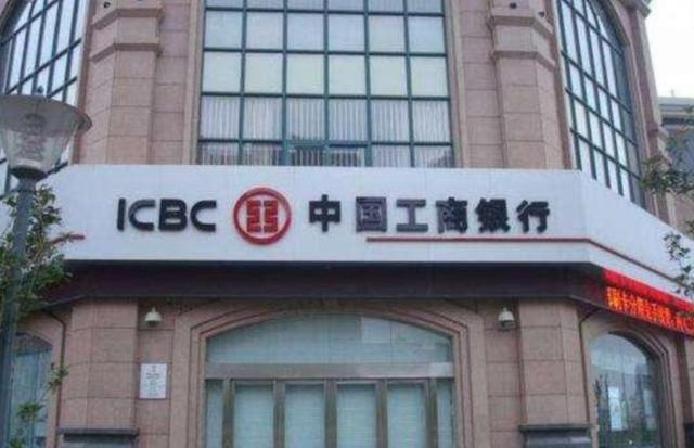 中國銀行工薪卡和普通卡（中國銀行卡可以作為工資卡嗎）