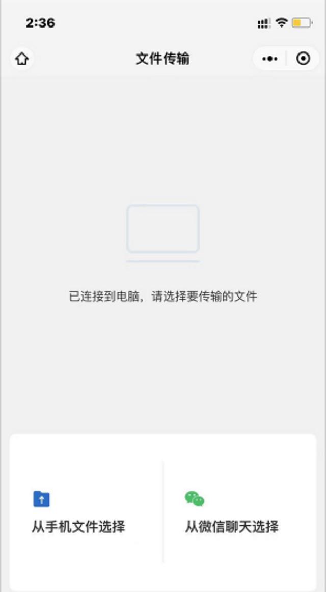 手機(jī)us手機(jī)usb共享網(wǎng)絡(luò)給電腦無法識別w10共享網(wǎng)絡(luò)給電腦無法識別網(wǎng)絡(luò)（手機(jī)usb共享網(wǎng)絡(luò)給電腦無法識別w10）