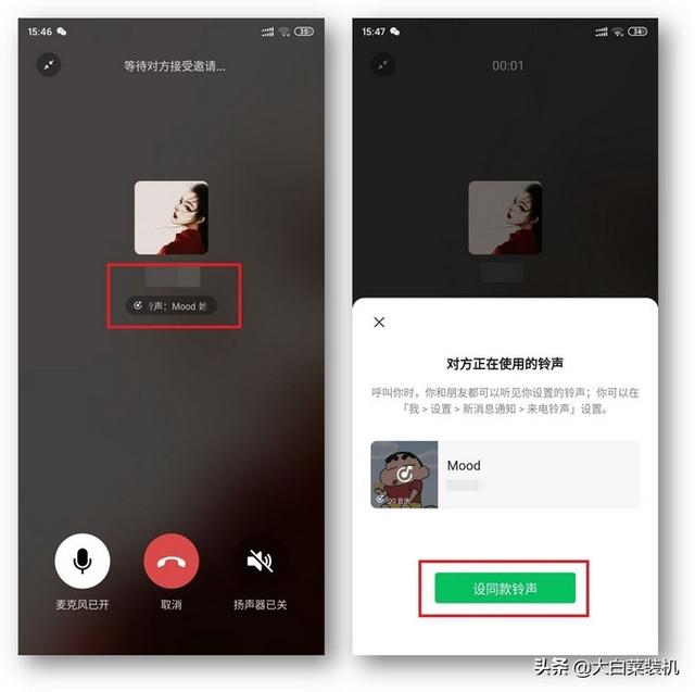 微信如何隱藏微信號(hào)不讓好友看見(jiàn)（如何隱藏自己的微信號(hào),好友看不到）