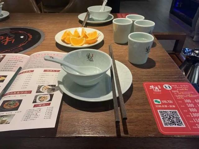 掃碼點(diǎn)餐小程序怎么制作的（掃碼點(diǎn)餐小程序怎么制作視頻）