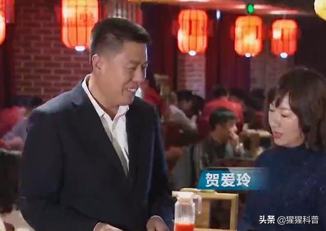 現(xiàn)在做什么中間商賺錢（中間商賺錢快嗎）