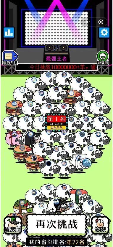 拼多多免單立返是真的嗎，122多長時間出警？