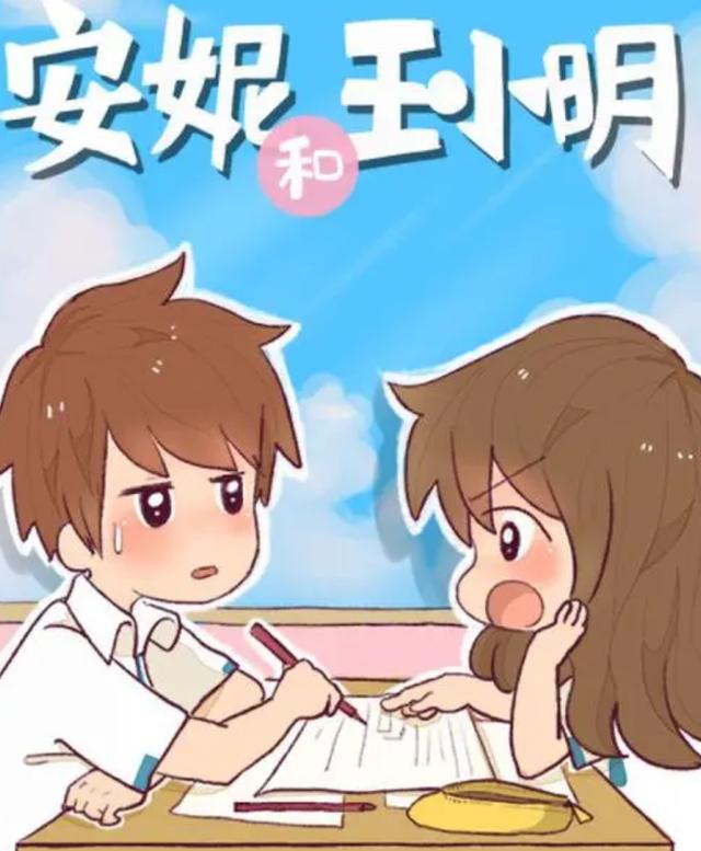 有沒有畫畫賺錢的軟件（給別人畫畫賺錢的軟件）