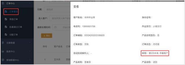 線上推廣平臺(tái)有哪些公司，線上推廣平臺(tái)有哪些類型？