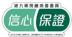 日本海外購(gòu)物網(wǎng)站哪個(gè)最好（海外購(gòu)物網(wǎng)站哪個(gè)最好國(guó)內(nèi)）