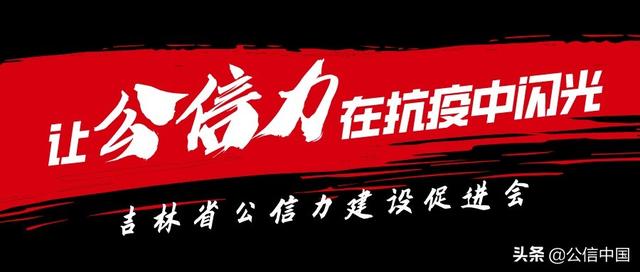 抖音上最火的解封歌曲是什么，抖音上最火的解封歌曲是什么歌？
