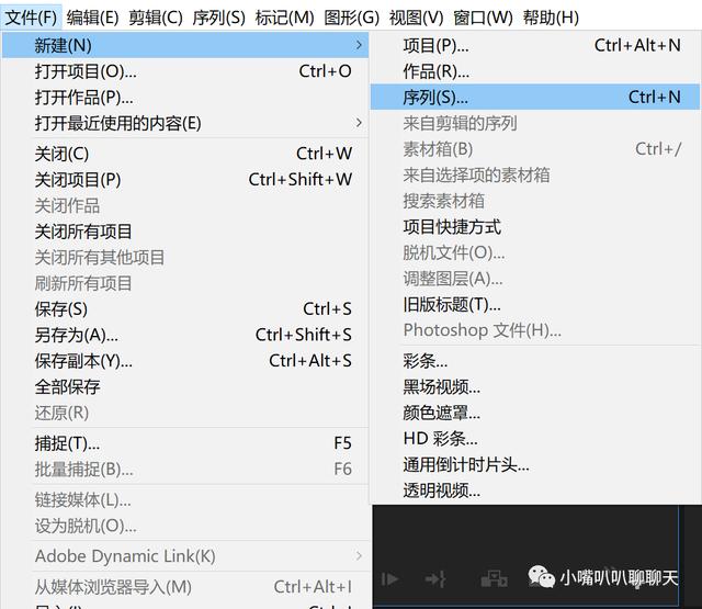 PR如何刪除項目，pr如何刪除項目？