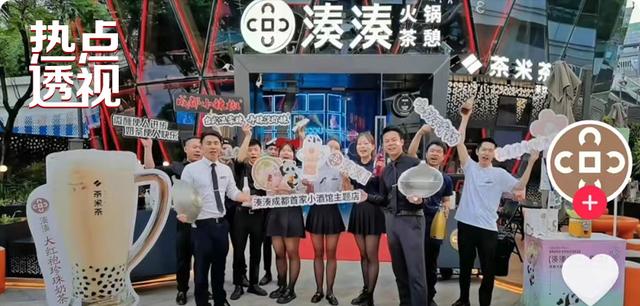 抖音店鋪怎么開，抖音店鋪怎么開通？