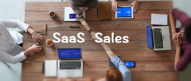 saas軟件好賣嗎，saas銷售難入行嗎？