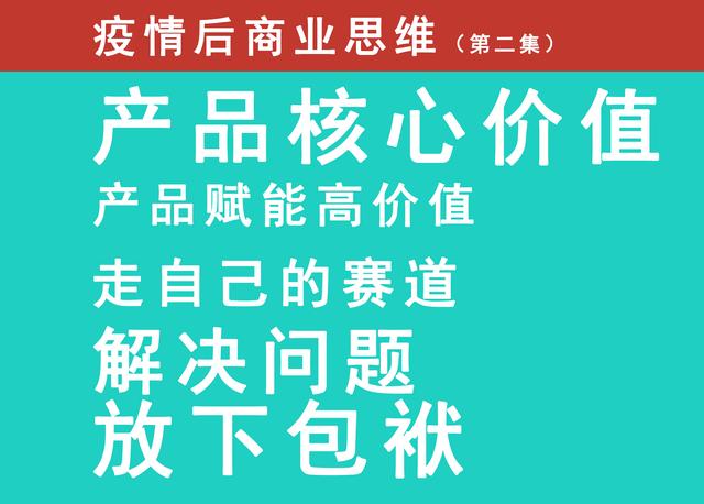 品牌推廣策略與方式、內(nèi)容（品牌推廣策略與方式有哪些）