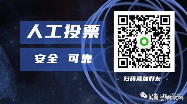 淘寶淘氣值多久為一期（淘寶淘氣值計算規(guī)則）