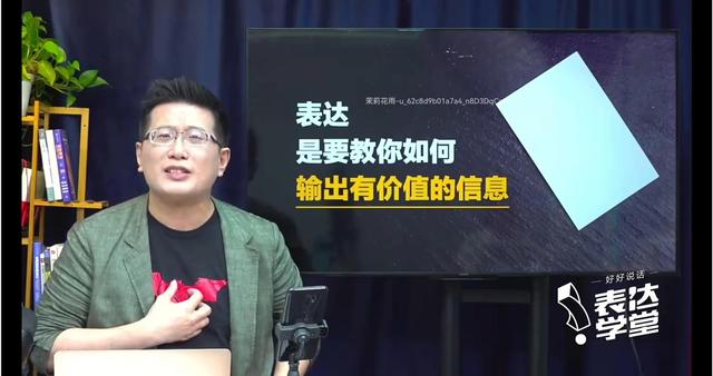 別人的抖音直播可以看回放嗎（自己抖音直播可以看回放嗎）