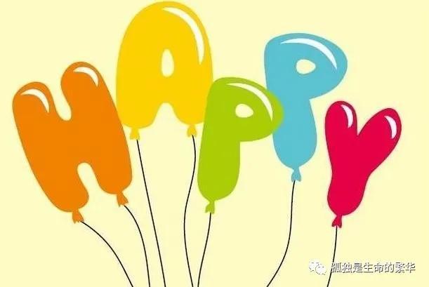 生日致自己的一段話發(fā)朋友圈文案圖片，生日致自己的一段話發(fā)朋友圈文案搞笑？