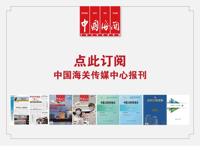 廣州進(jìn)口零食批發(fā)進(jìn)貨渠道（中山進(jìn)口零食批發(fā)進(jìn)貨渠道）
