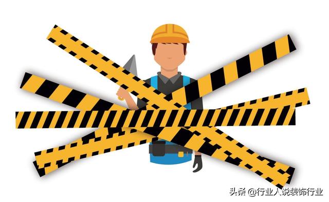 裝修公司運營流程，裝修公司運營管理方案？